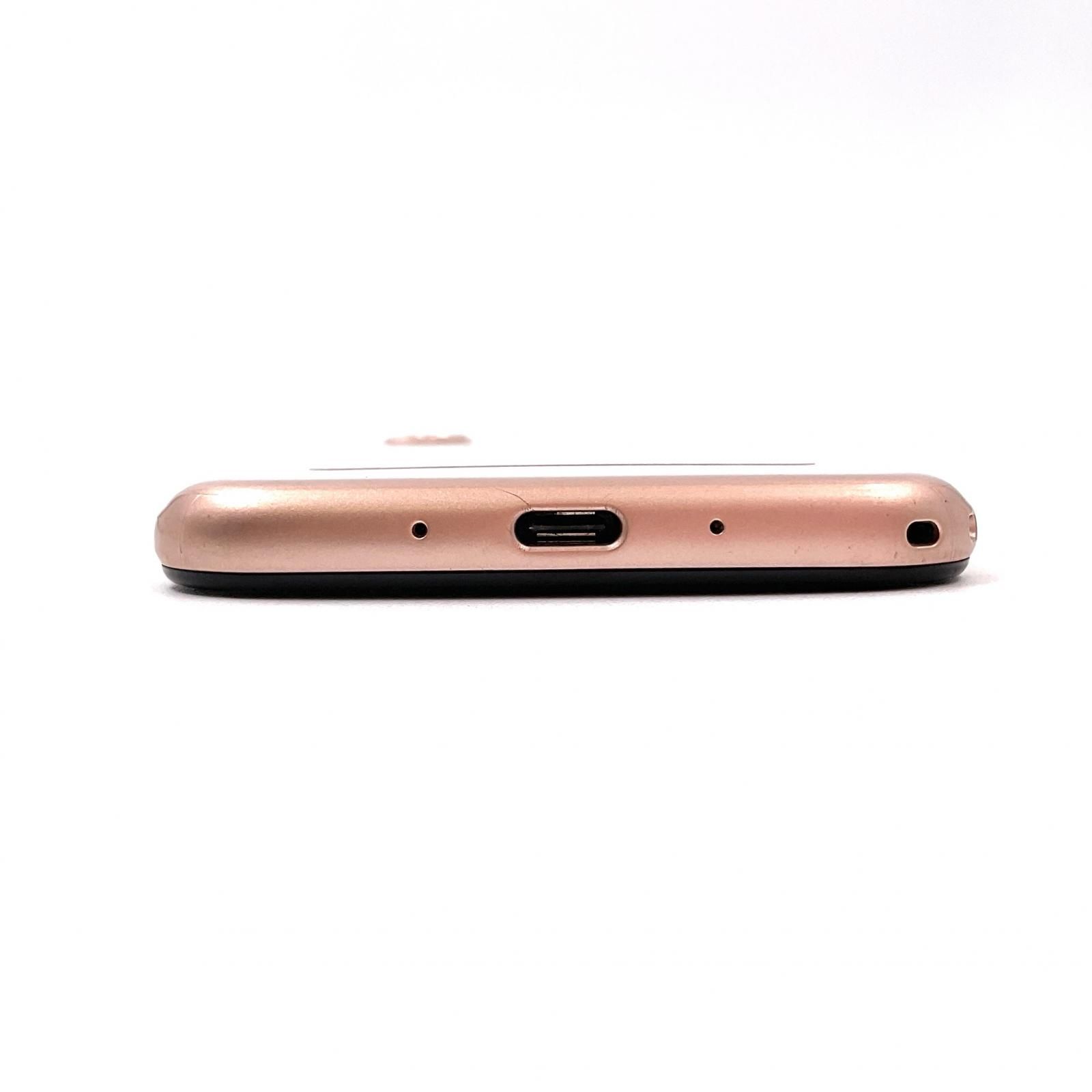 KYOCERA KY-51B ピンクゴールド docomo 本体 あんしんスマホ KY-51B | 製品情報 | スマートフォン・携帯電話