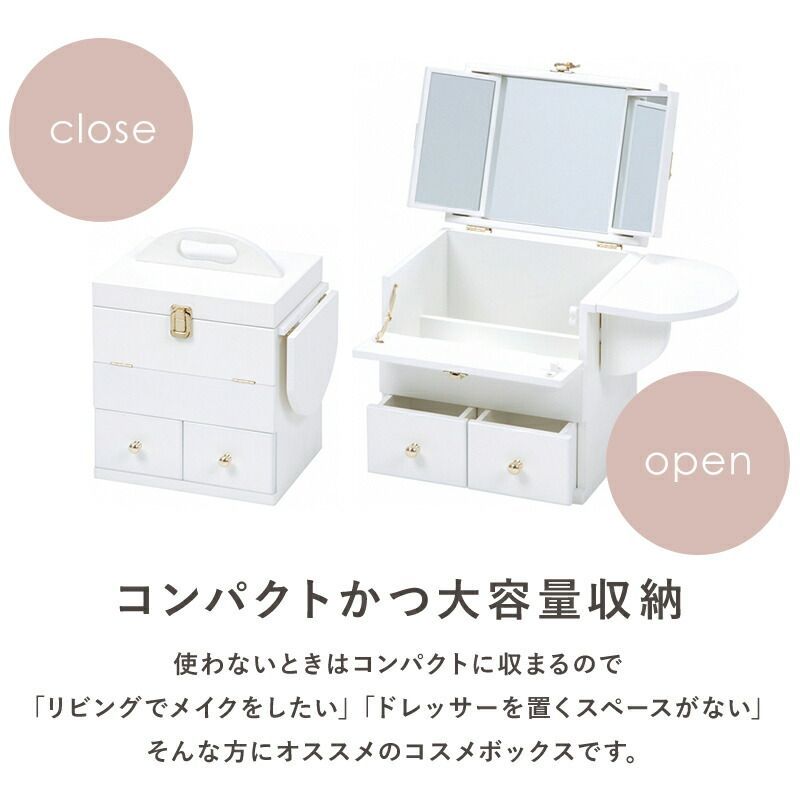 スヌーピー 3段式メイクボックス 2025新商品☆SNOOPY☆大容量