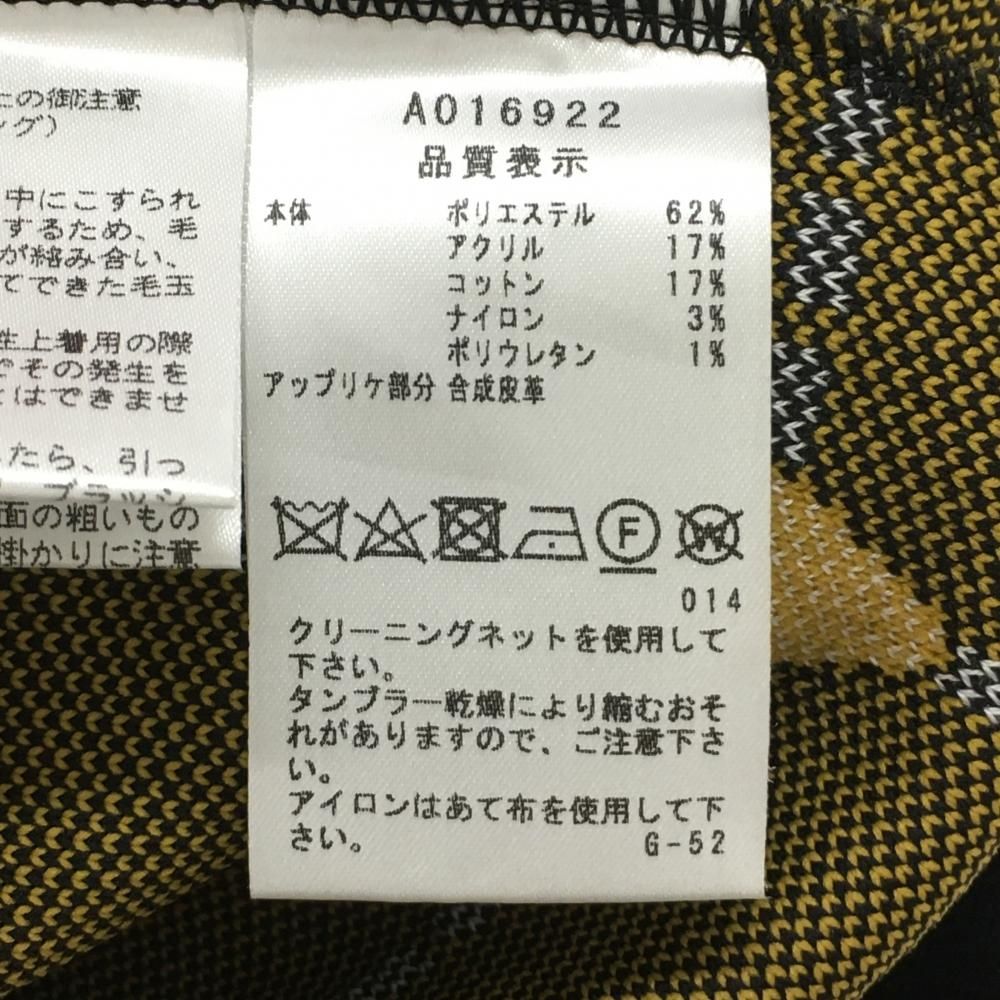 ダイヤ 格子柄