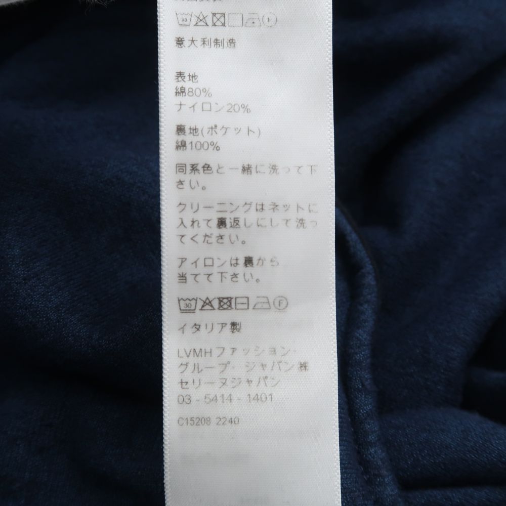 M コットン