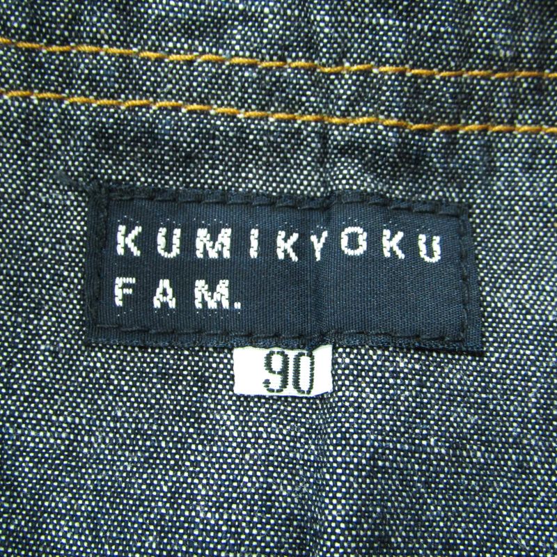 トップ kumikyoku fam サロペット