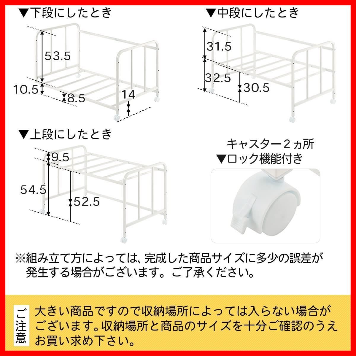 ぼん家具