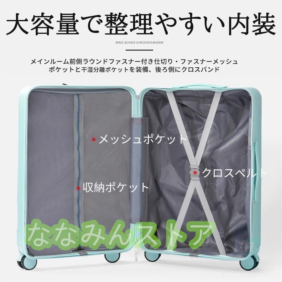 カップホルダー付き