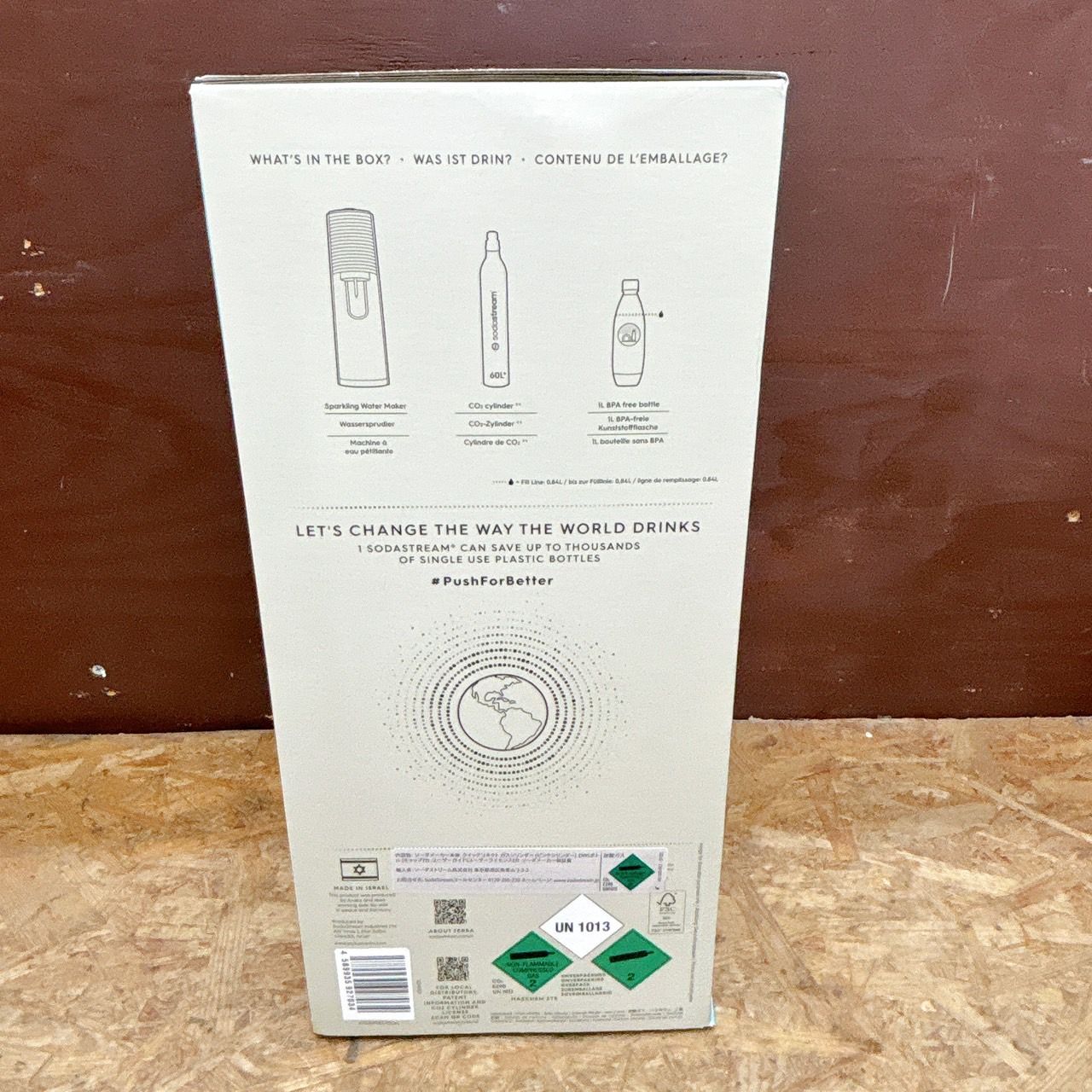 ソーダストリーム TERRA