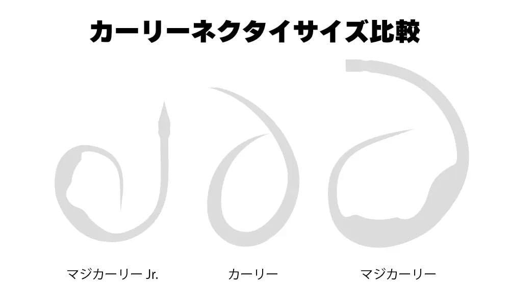  スタート Start シリコンネクタイ マジカーリー ネクタイ フォーマル ドレス スーツ