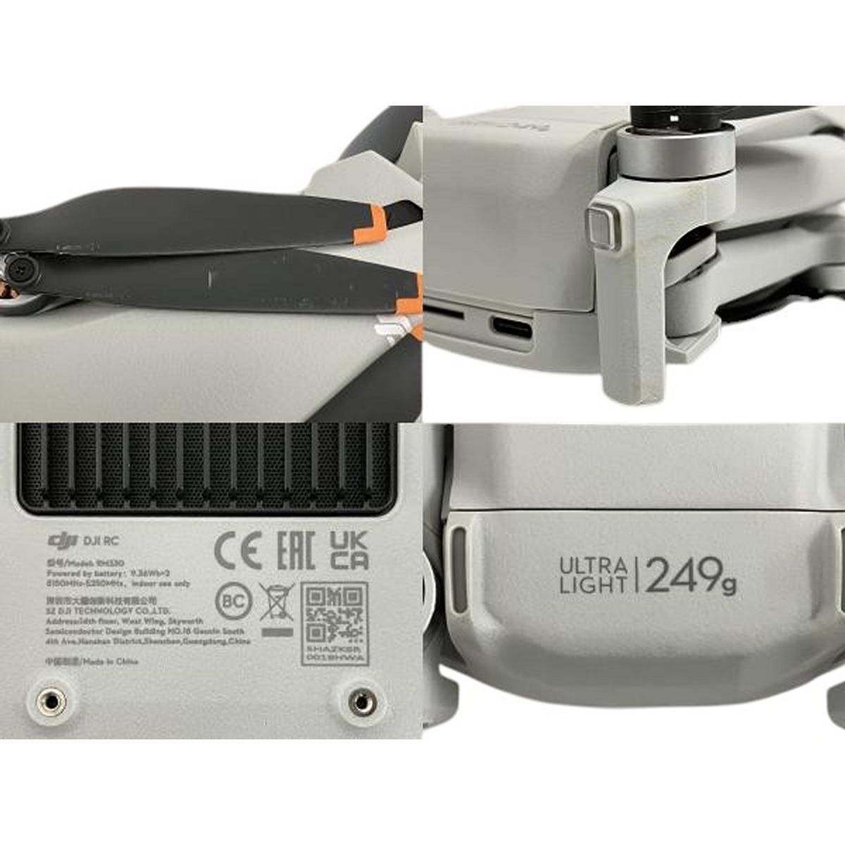 優越感のある DJI Mini 3 Pro MNI3 コントラー セット RM330 DJI RC スクリーン付き送信機 249g以下 O10482026