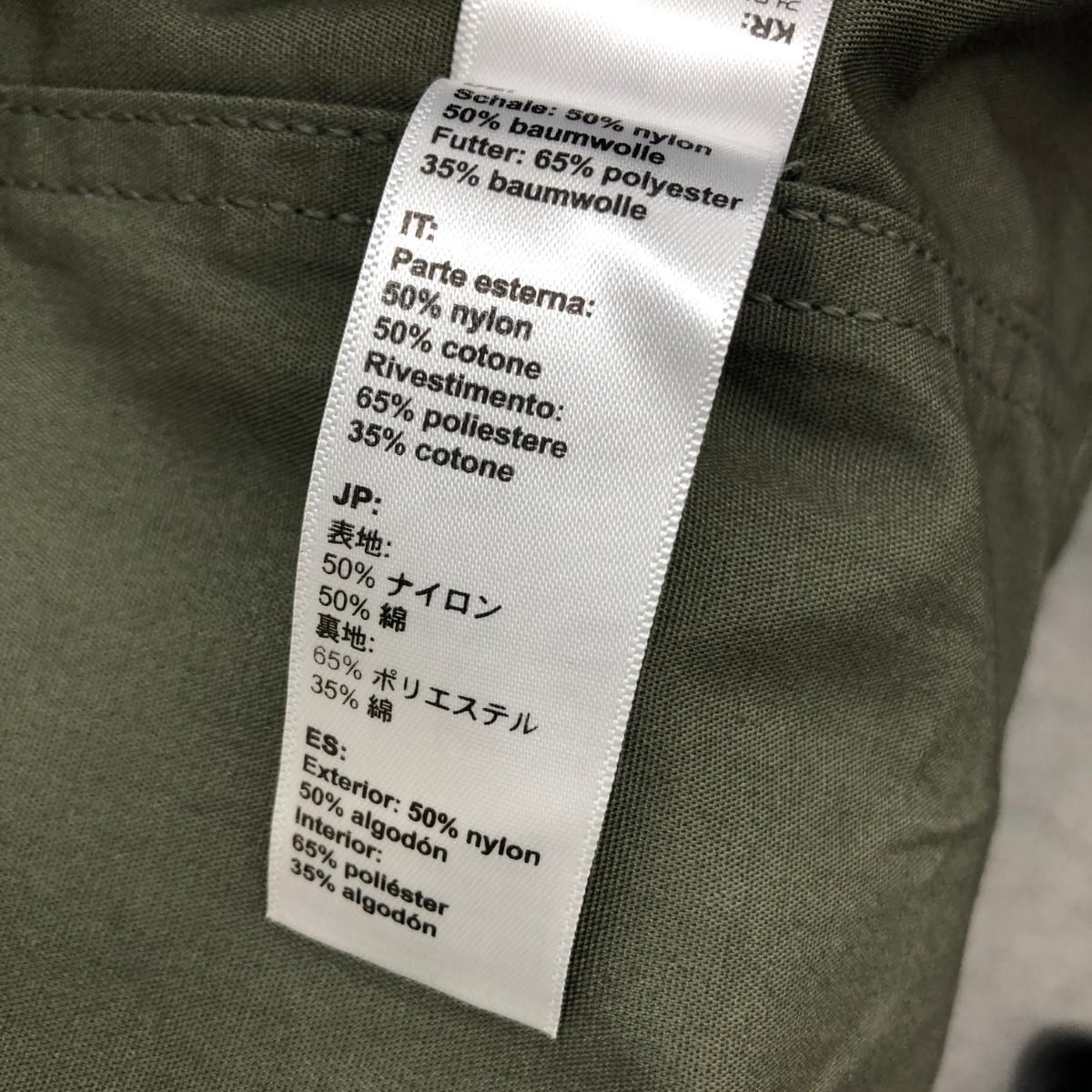 専用出品 ADIDAS】 adiFOM TRXN : IF2226 靴・ブーツ・サンダル