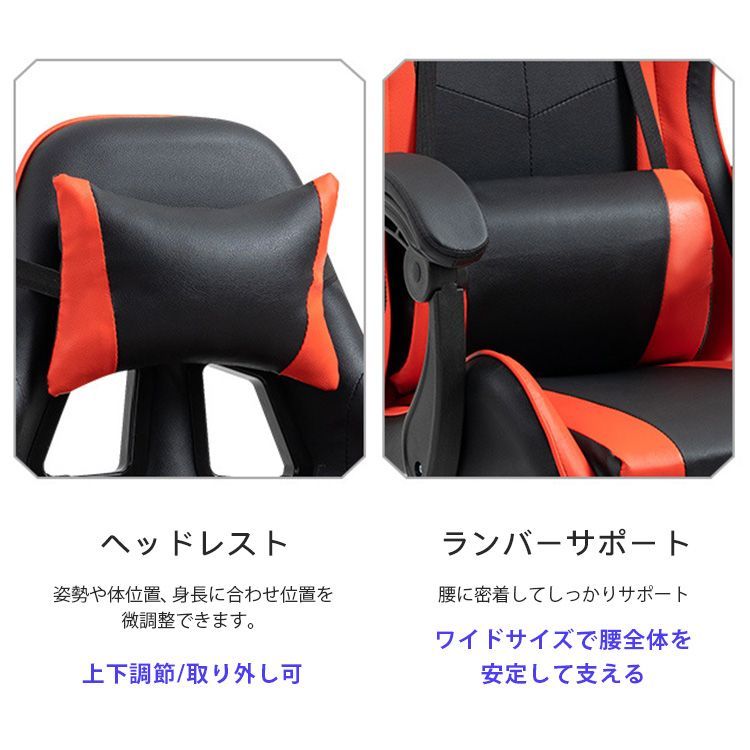 オフィスチェア パソコンチェア