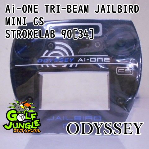 パター オデッセイ Ai-ONE TRI-BEAM JAILBIRD MINI CS STROKELAB 90 34 3 パター スチールシャフト おすすめ メンズ 右 6870