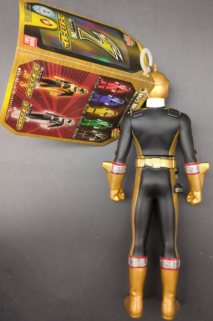 バンダイ 戦隊ヒーローシリーズ/ゴーオンジャー 炎神戦隊