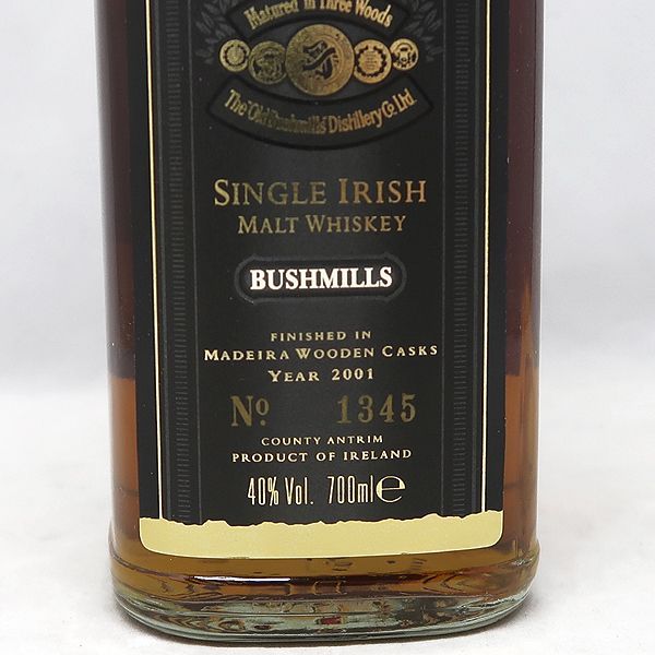 美品 古酒 BUSHMILLS 21 MADERA WOODEN CASKS 2001 ブッシュミルズ 21年 マディラ マデラ ウッデンカスク  木箱付 ブッシュミルズ21年 マディラウッド マデラウッド アイリッシュウィスキー 木箱付き - メルカリ