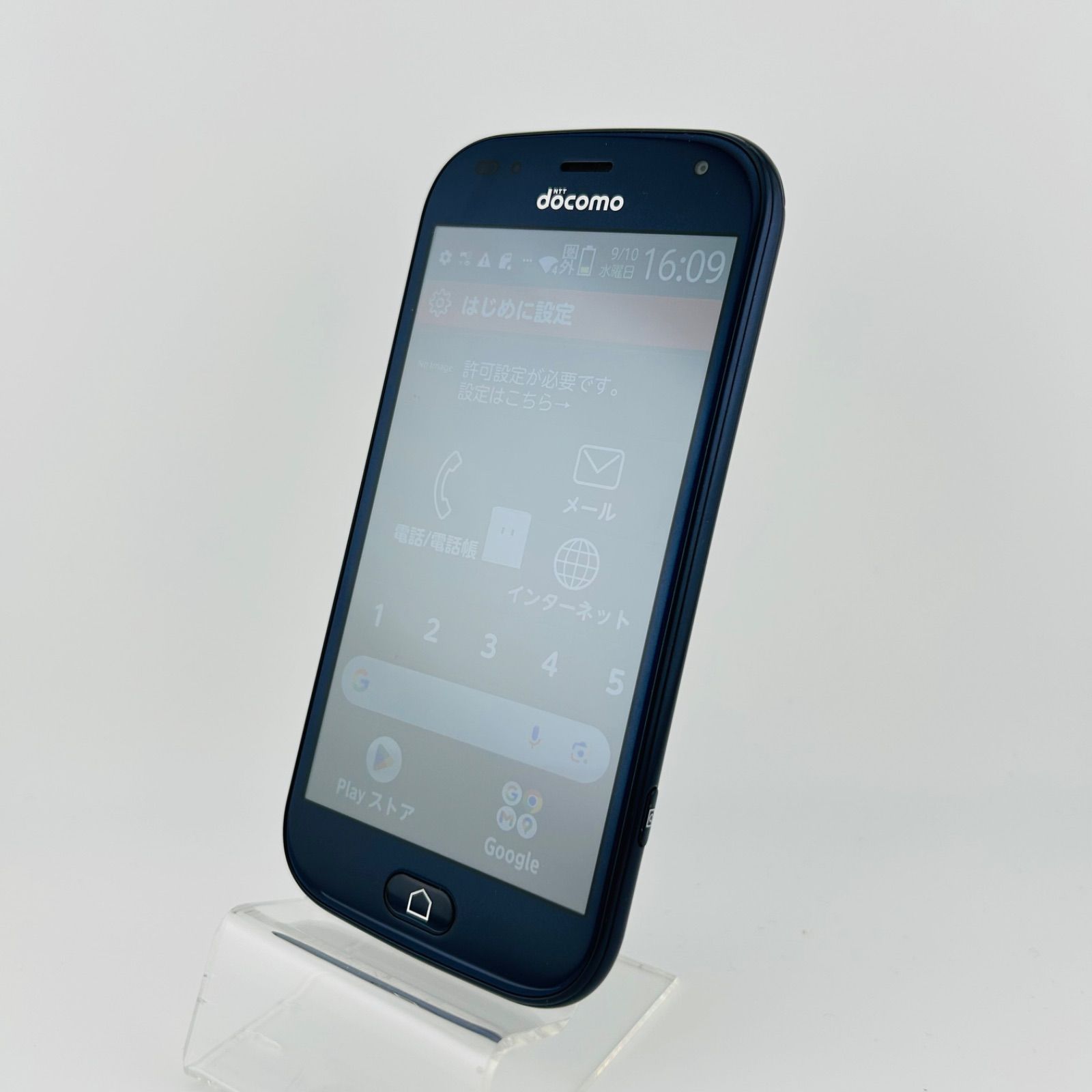 SIMフリー AQUOS sense4 64GB ライトカッパーG-484 電池良好