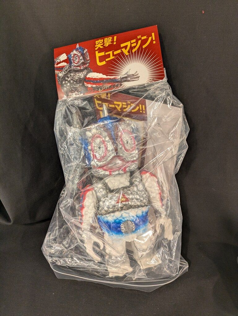 Longneck 海底魔人突撃ヒューマジン 白成型/銀/青/赤塗装