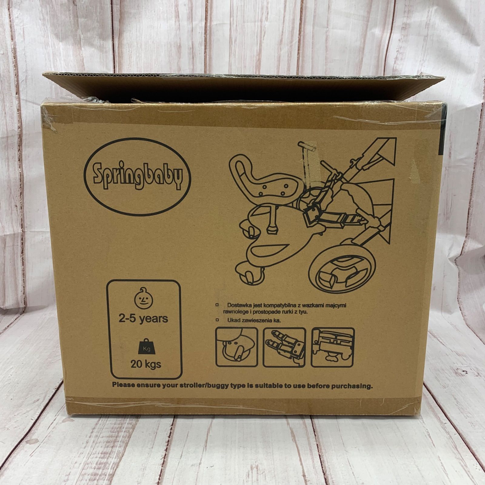Springu baby バギーボード ベビーカーステップ 2WAYタイプ 座りスタイル 立スタイル 2914
