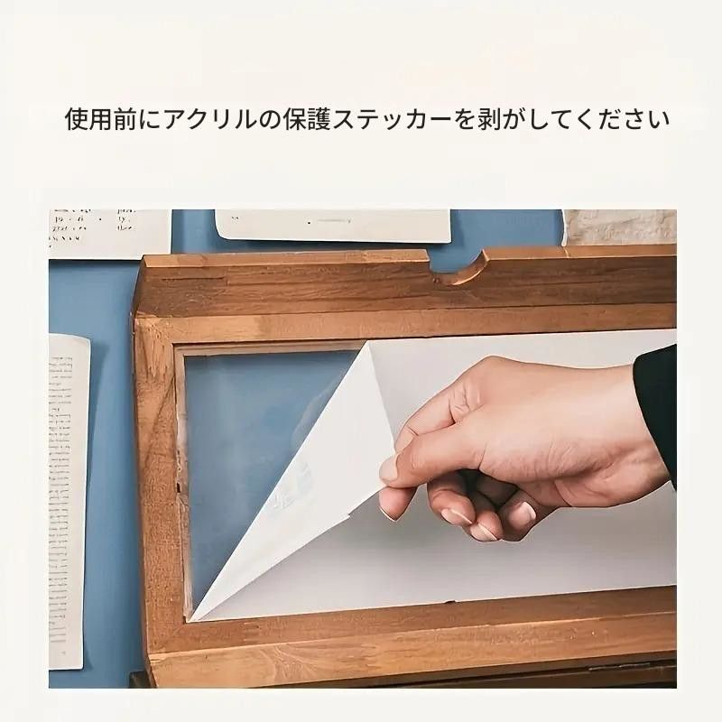 卓上 収納
