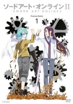 中古】 ソードアート・オンライン 2 (9巻セット) [レンタル落ち