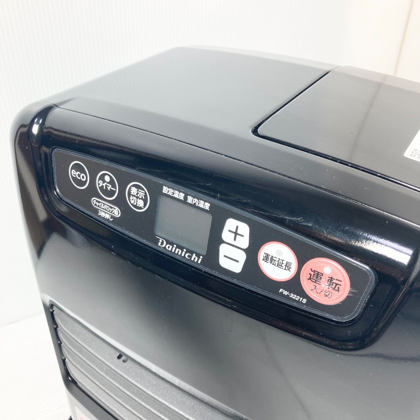 ダイニチ 石油ファンヒーター