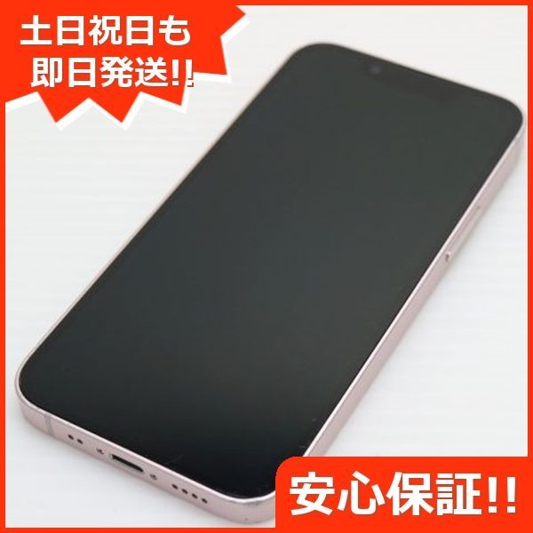 SIMフリー iPhone13 mini 256GB ピンク 白ロム 本体 土日祝発送OK あすつく 09000