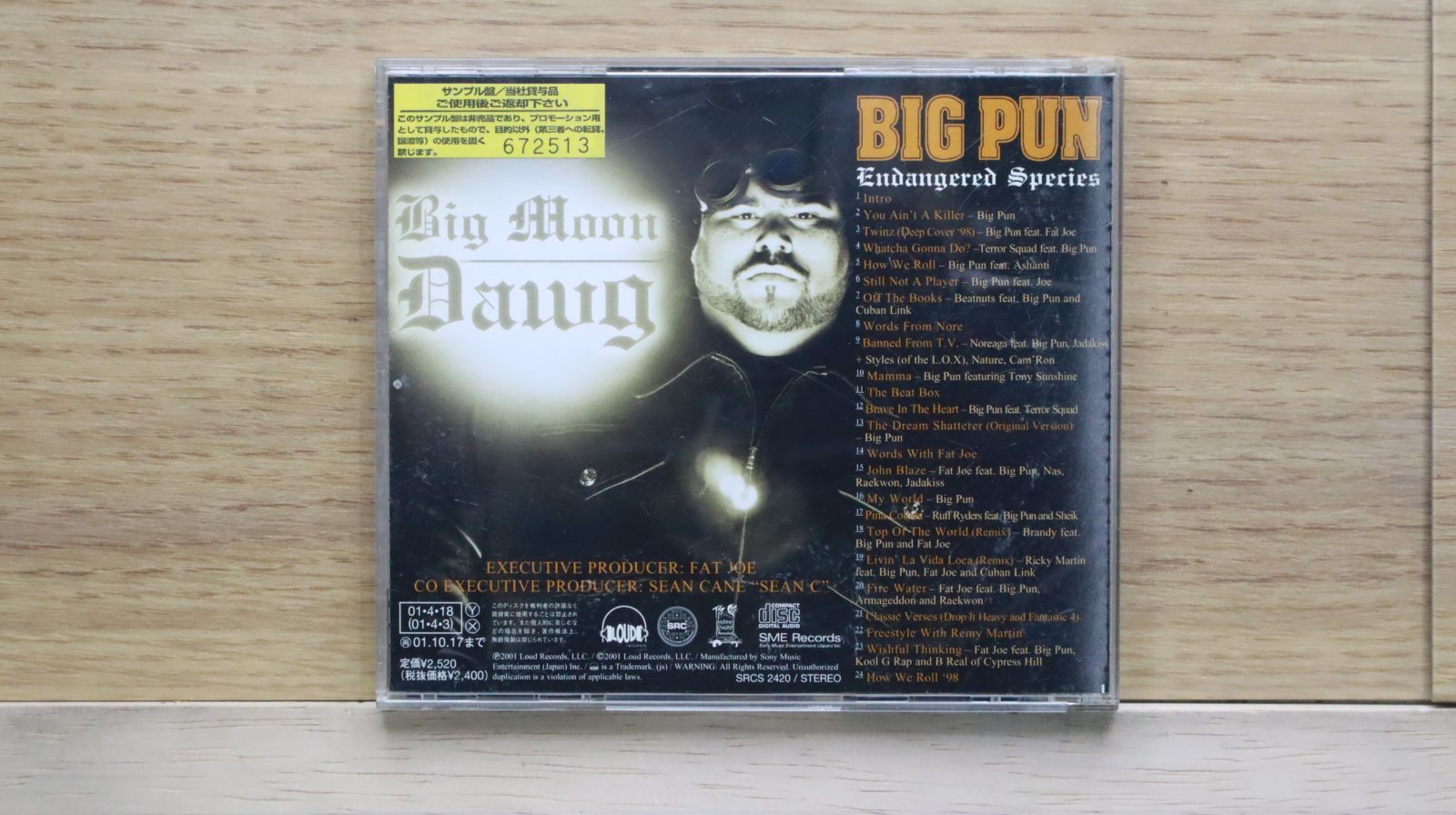 国内盤CD☆ビッグ・パン/BIG PUN□ Endangered Spiecies 【SRCS2420 