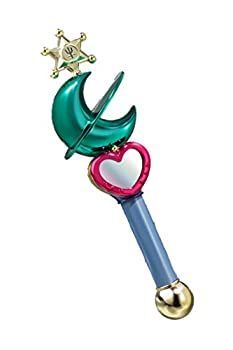 PROPLICA 変身リップロッド セーラーネプチューン-☆絶版品☆