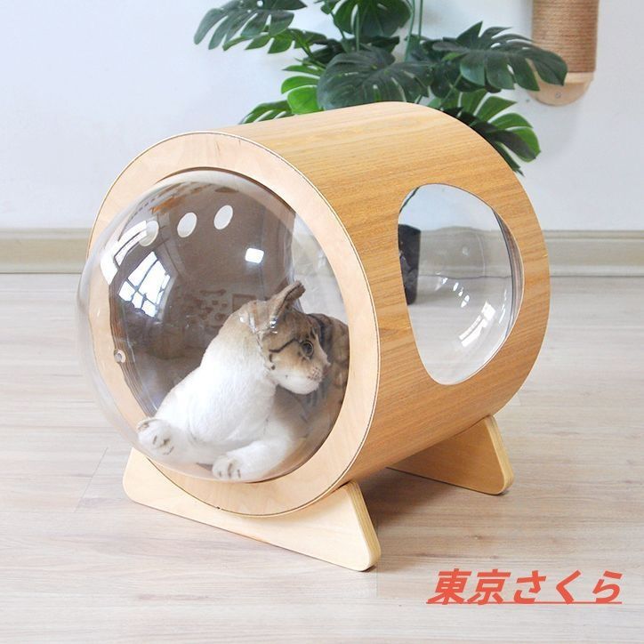 床で利用
