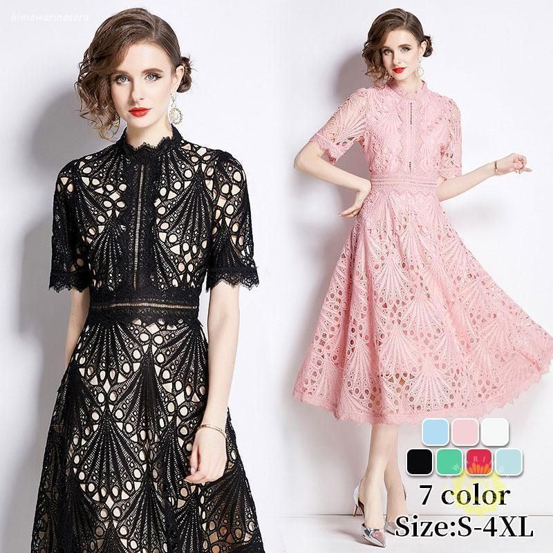 Amavel Fairy Dreamジャンパースカート ラベンダー 新宿店 20250124