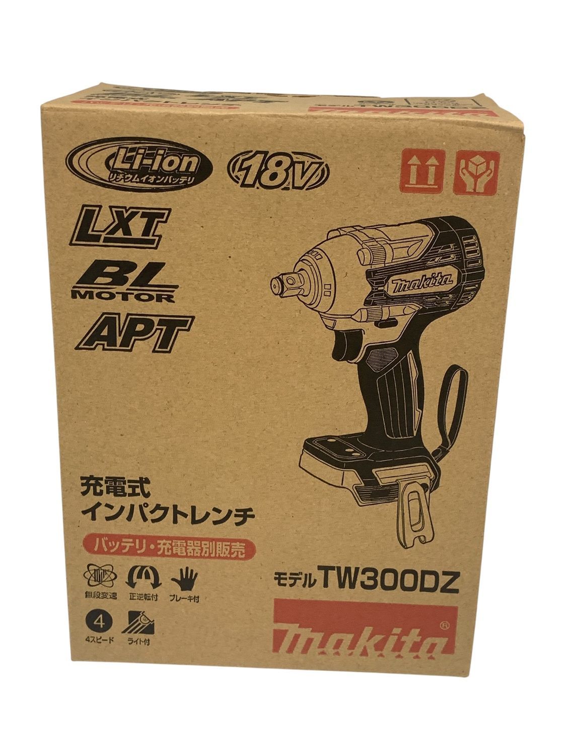 makita