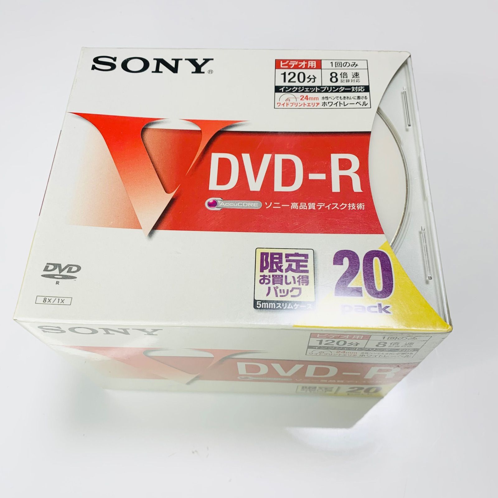 希少 日本製 SONY ソニー DVD-R 16倍速 20枚 新品未開封