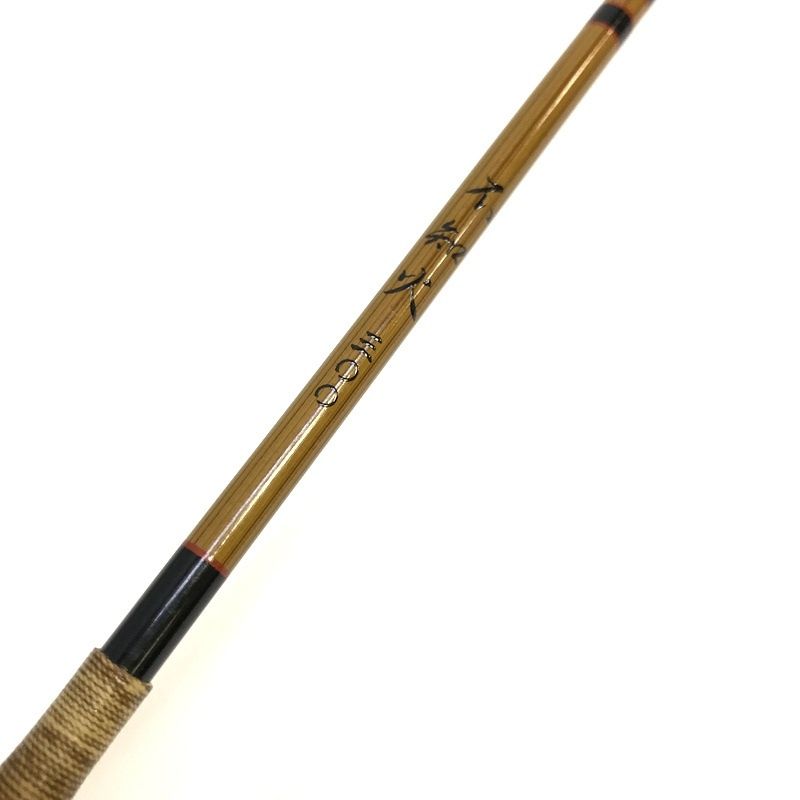 征興 セイコー 不知火 10尺 へら釣り ヘラブナ 釣り竿 釣り具 【公式通販】