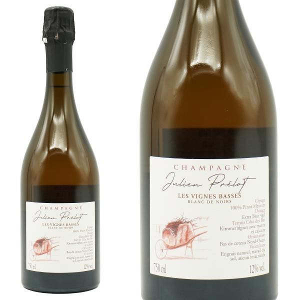 赤白青ゴスペルデッキ（ラッカゴスペル）コンプオフ【ファボDM1042