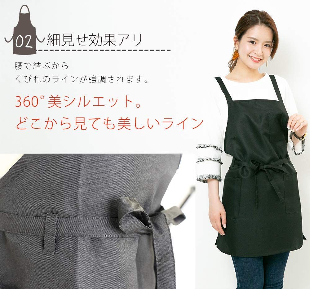 おしゃれ かわいい
