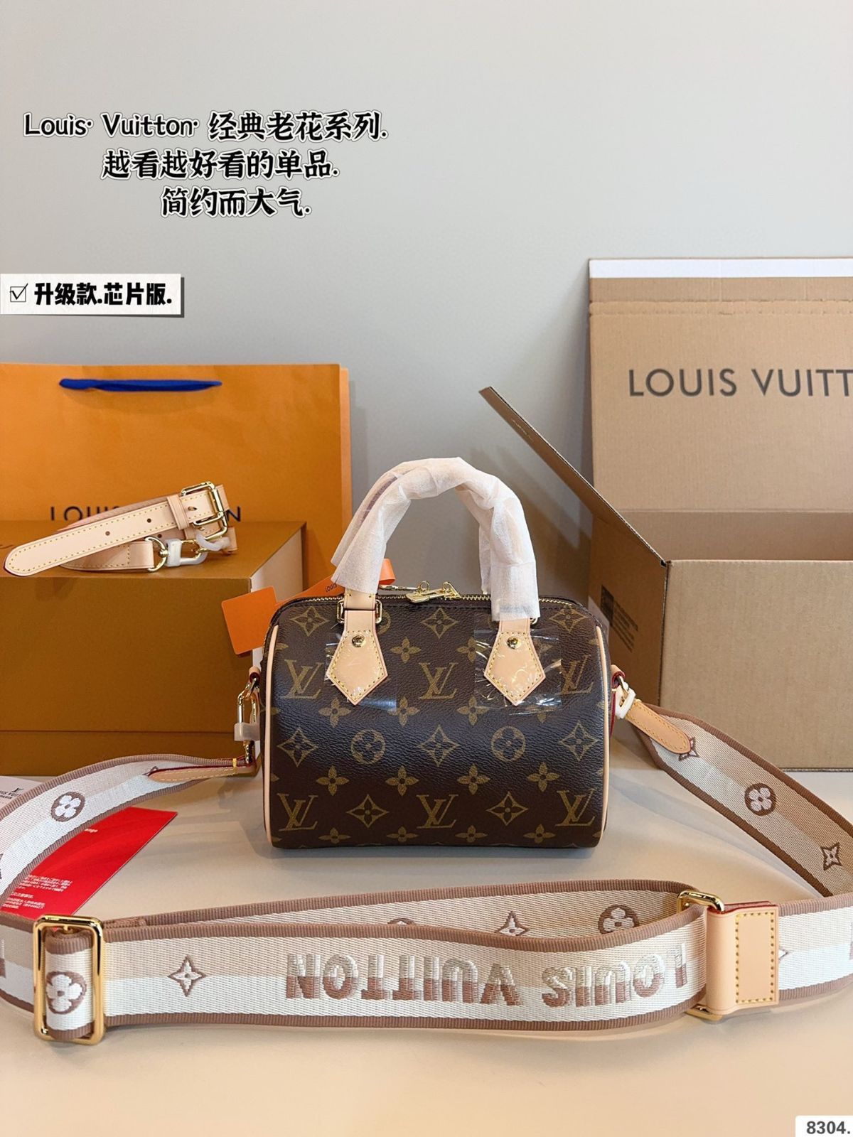 LOUIS VUITTON 箱 新品 未使用 4種類 22個セット LOUIS VUITTON 箱 新品 未使用 4種類 22個セット 楽天市場