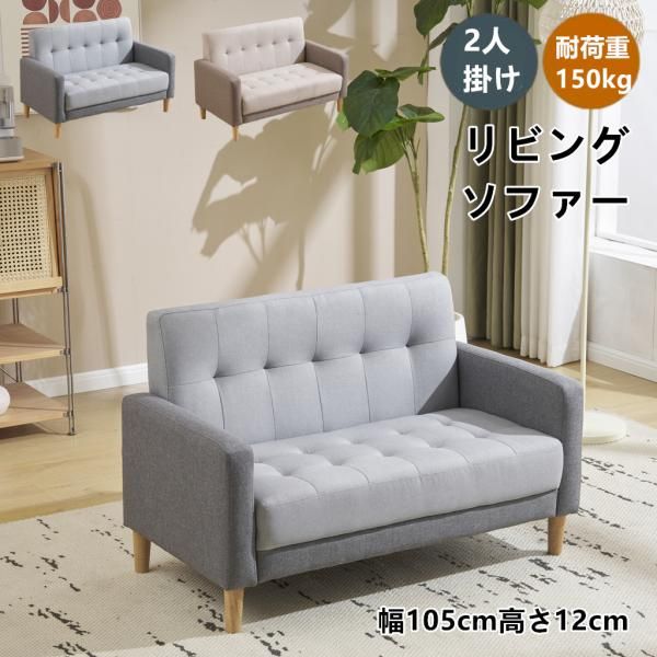 アーバン キューブソファ 抗菌タイプ ブラウン LG005 MP-21 1セット(4台)〔代引不可〕 アーバン キューブソファ 抗菌タイプ ブラウン LG005 MP-21 1セット(4台)