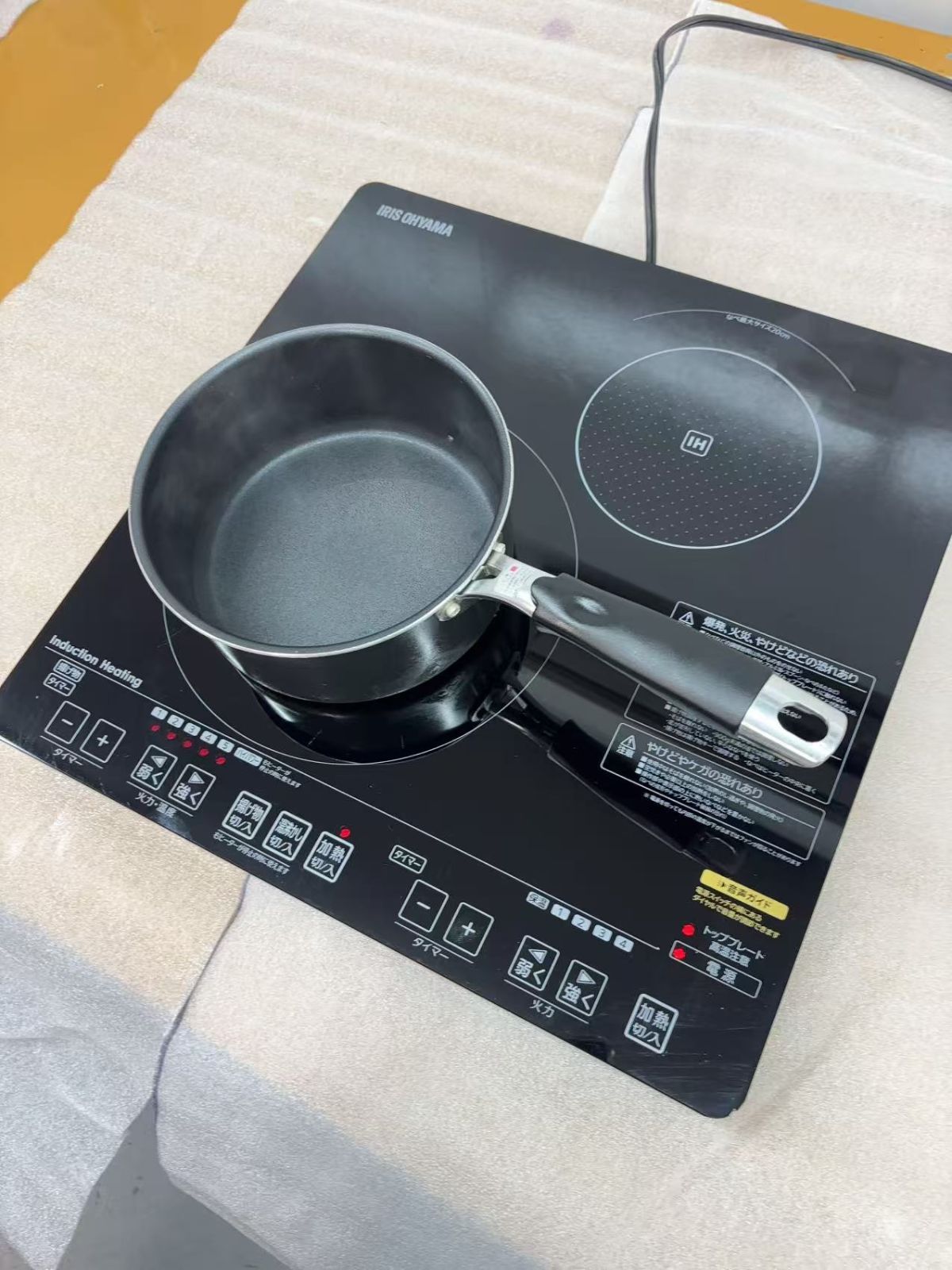 ?1点しかございません❗アイリスオーヤマ IHクッキングヒーター