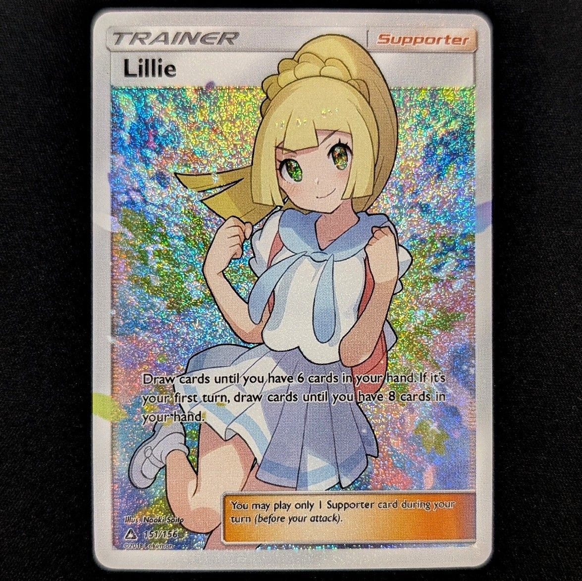ポケモンカードゲーム　リーリエUR [151/156]英語版 PSA 10 】 リーリエ 151/156 英語版 ポケモンカード ポケカ
