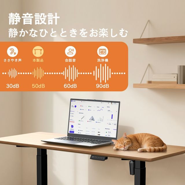 昇降デスク 電動昇降式デスク 静音 電動式 昇降 70-115cm デスク デスク フレーム オフィスデスク スタンディングデスク パソコンデスク 耐荷重70KG 勉強机 学習机 脚部のみ シングルモーター 昇降式 デスク オフィスデスク