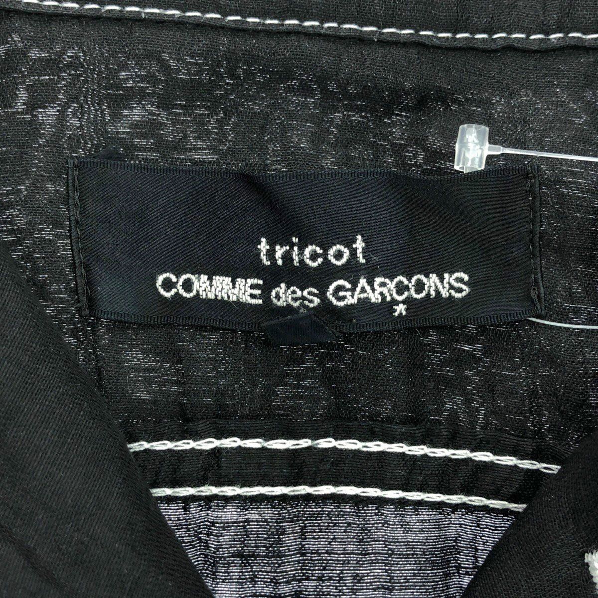 GARCONS トリココムデギャルソン