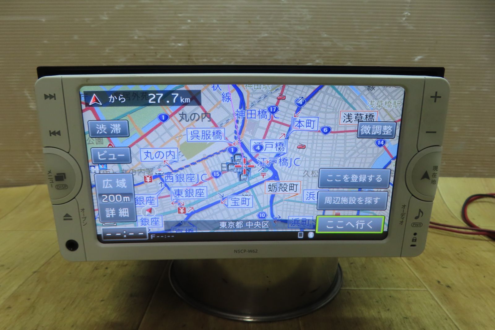 トヨタ純正　NSCP-W62　SDナビ　地図2013年　Bluetooth 取説 トヨタ純正NSCP-W62SDナビ地図2013年Bluetooth 取説