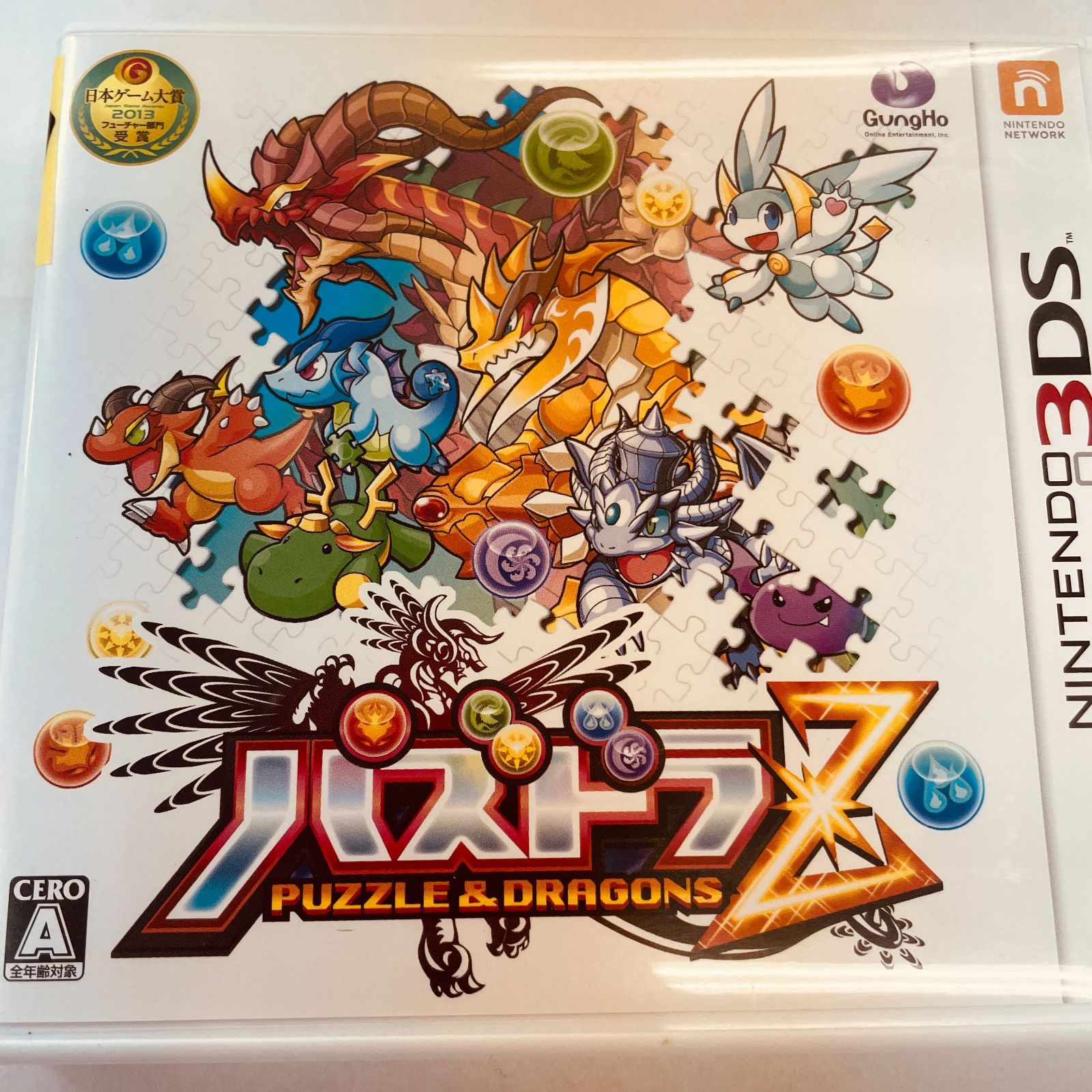 【3DSカセット】 パズドラZ 251】パズドラZ 3DS ソフト - メルカリ