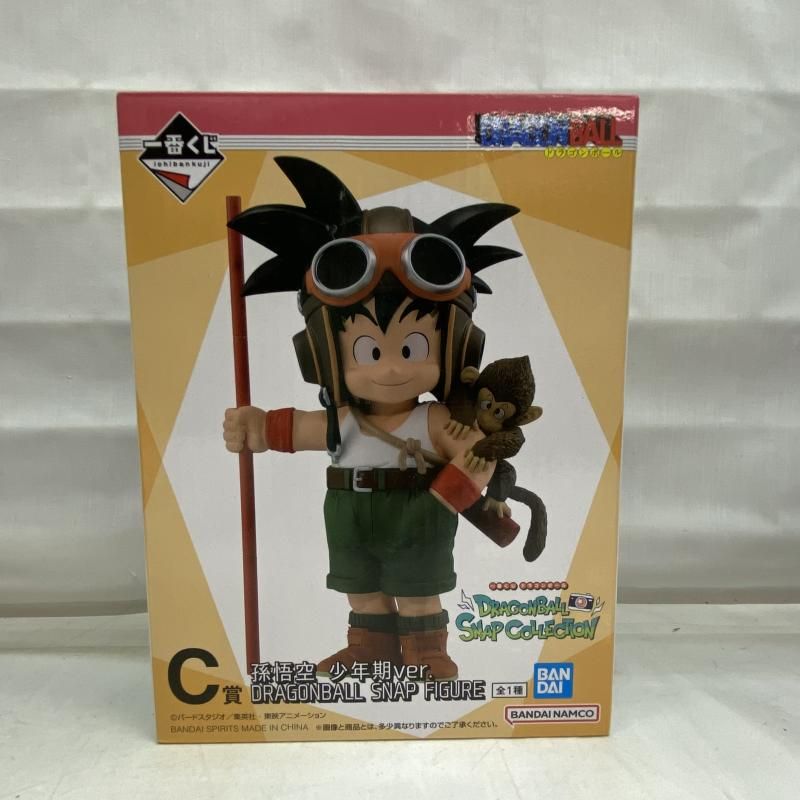 中古】開封・塗装剥がれ)C賞 孫悟空 少年期Ver. DRAGONBALL SNAP