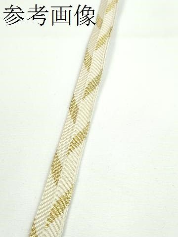 上 有職組紐道明