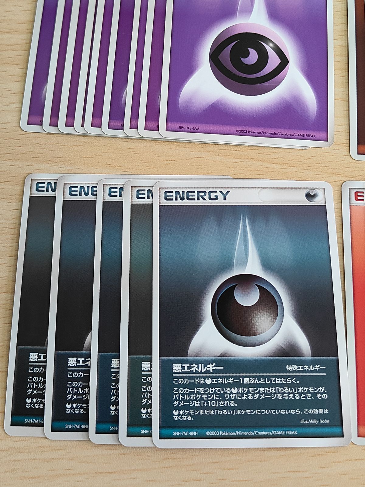 2025年最新】ADV pcgの人気アイテム - メルカリ