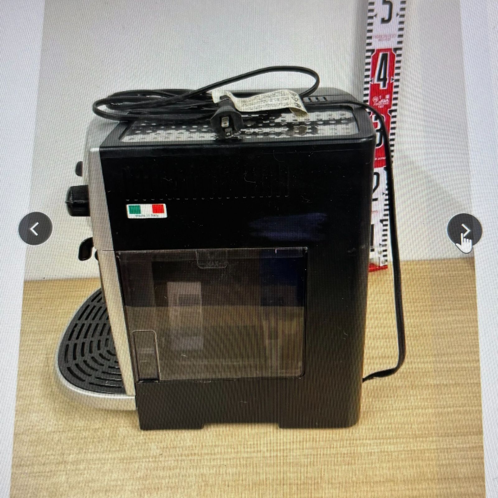 マグニフィカ 全自動コーヒーメーカー