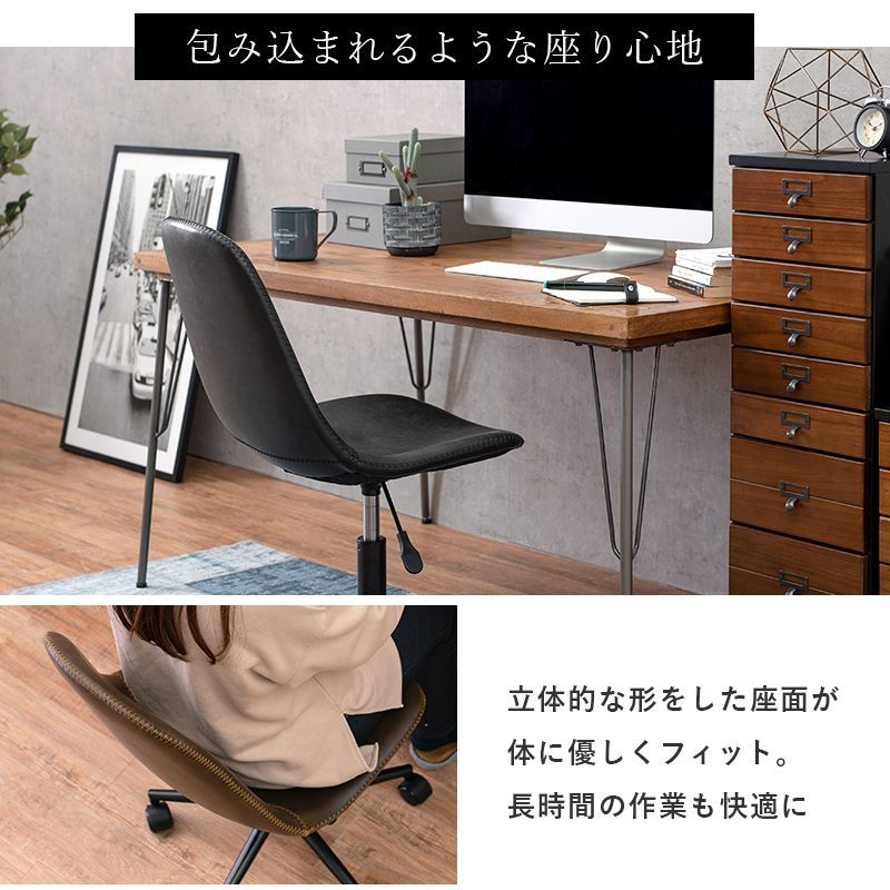 テレワーク 在宅ワーク