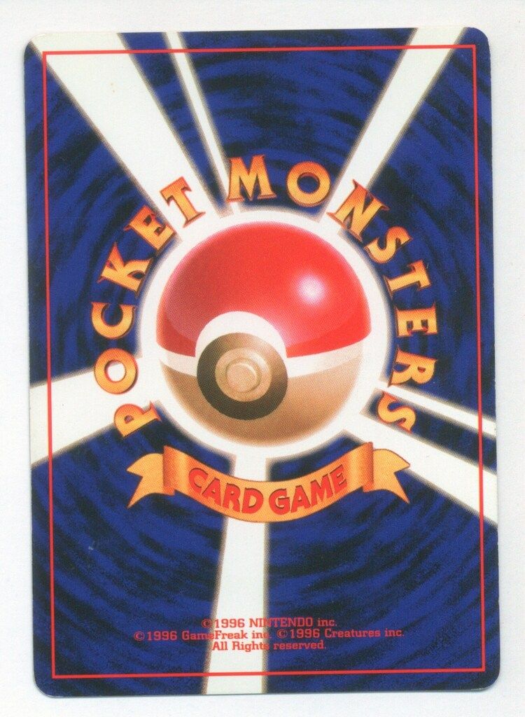 ポケモンClassic⭐おまけ付き Yahoo!オークション - ブラッキーex【SAR】 217/187 [SV8a