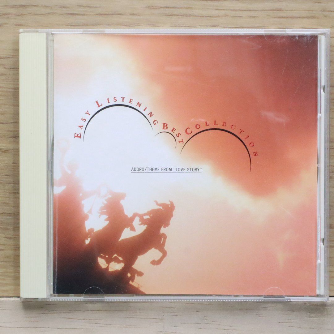 クラシックCDまとめうり５１枚 特典CL付】新品 平成！平成！平成！ミュージック / (CD) TKCA
