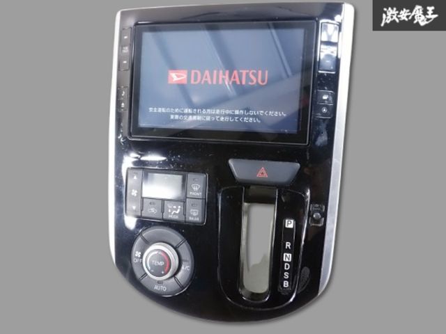 動作OK!!【保証付】純正 パナソニック NSZN-W64DB パネル付 8