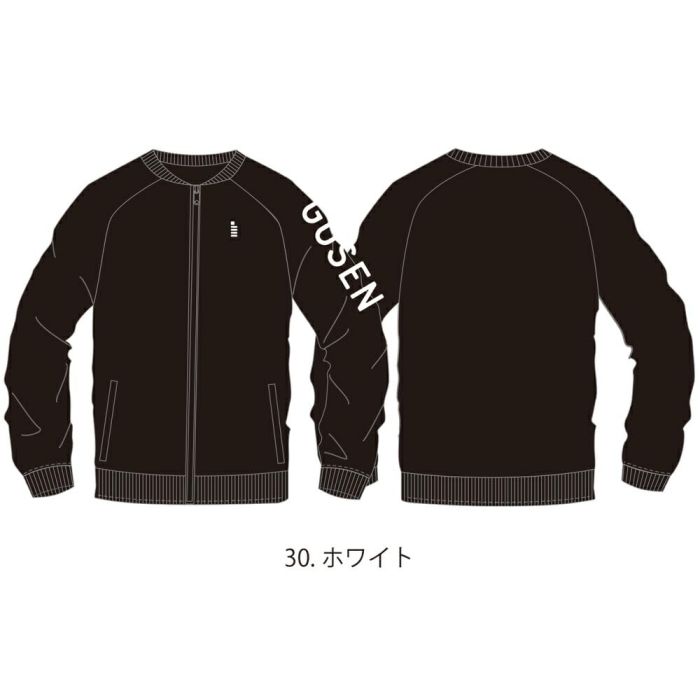 【新品・5営業日で発送】ゴーセン ニットブルゾン (W22A02) 色 : ホワイト サイズ : M 