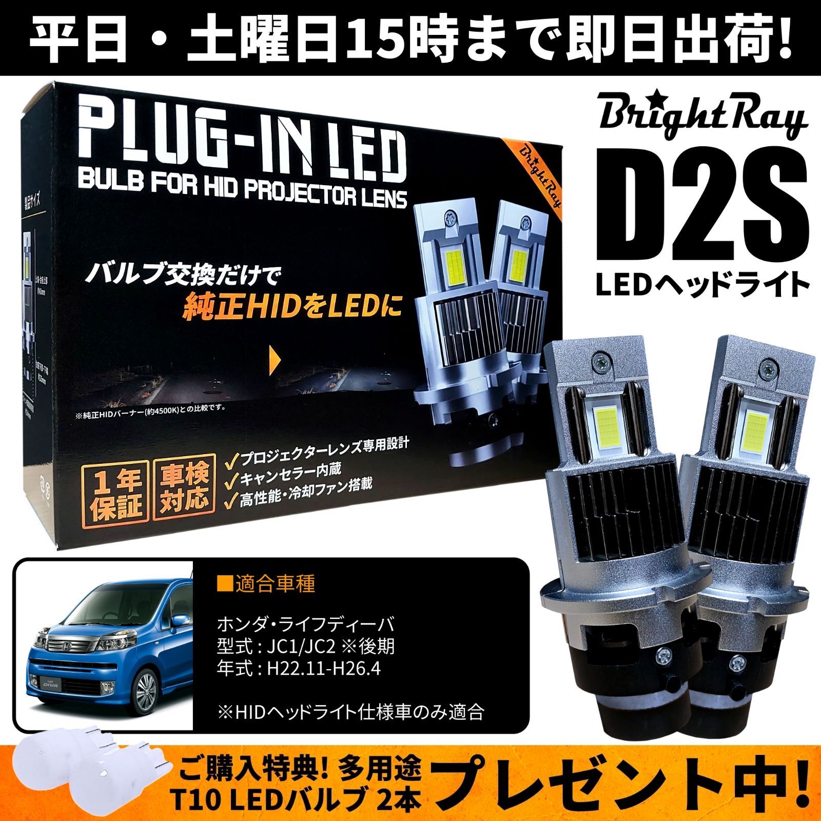 CR-Z(ホンダ)の中古車を検索|【中古車のガリバー CR-Z(ホンダ)の中古車を検索|【中古車のガリバー