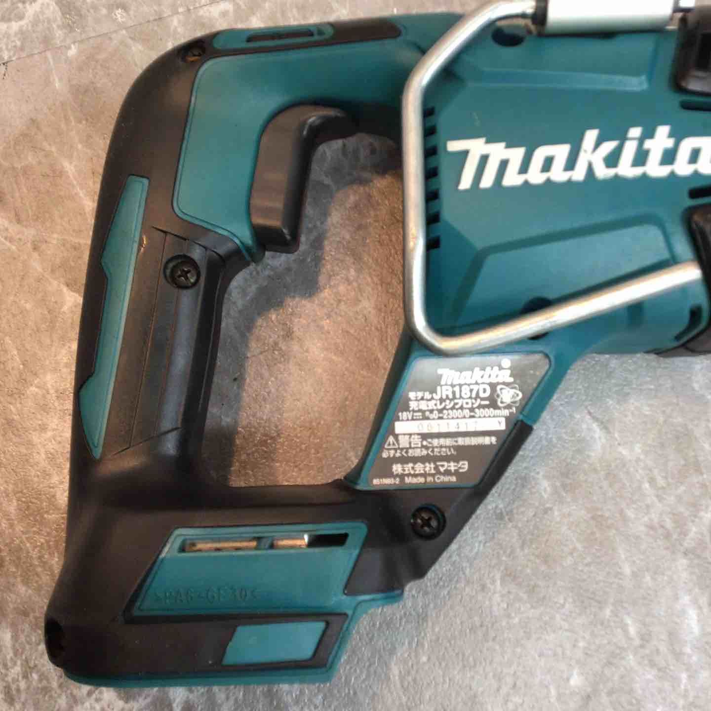 ☆マキタ(makita) コードレスレシプロソー 購入 JR187DZK【八潮店
